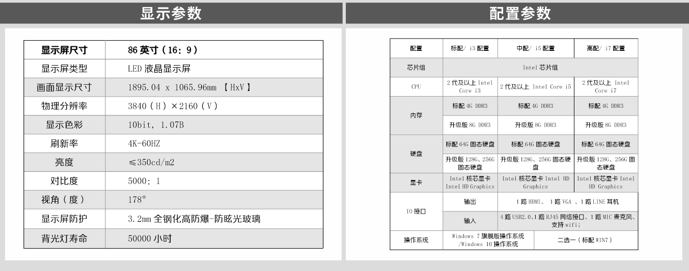 圖片.png